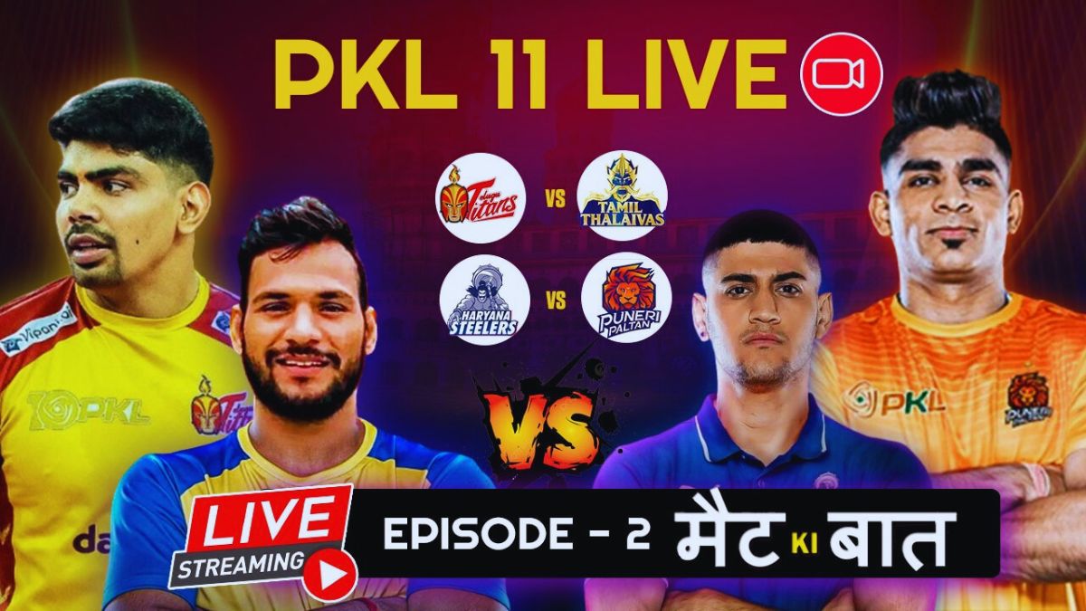 PKL 11 Day 2 Live Match Update: Tamil Beats Telugu by 44-29  & Paltans beat Steelers by  35-25